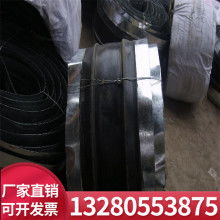 河間市鑫誠(chéng)橡膠制品廠 專注防水密封材料，打造品質(zhì)工程基石