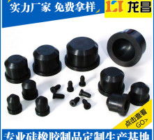 橡膠制品 從平凡材質(zhì)到高清視覺(jué)的藝術(shù)與技術(shù)融合